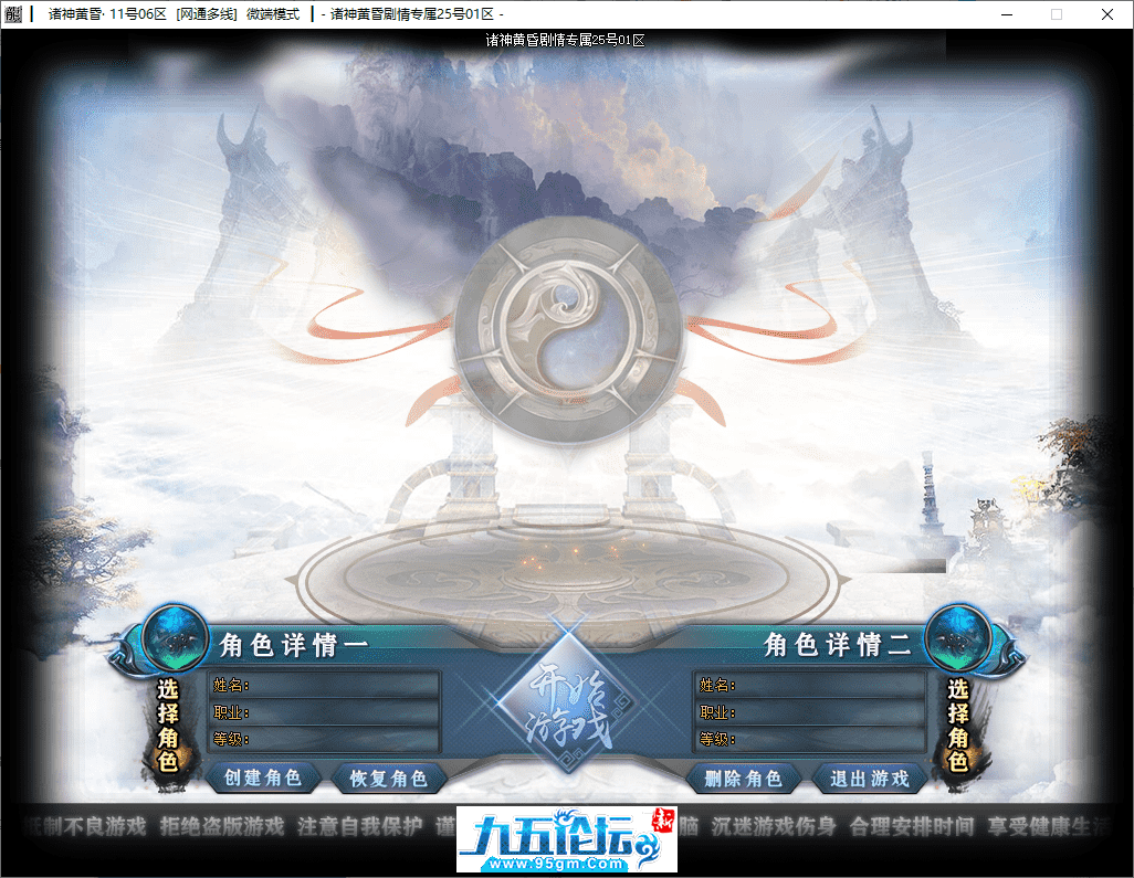 2-tuya.png