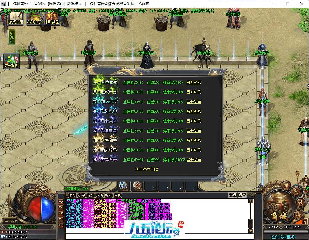 12-tuya.png