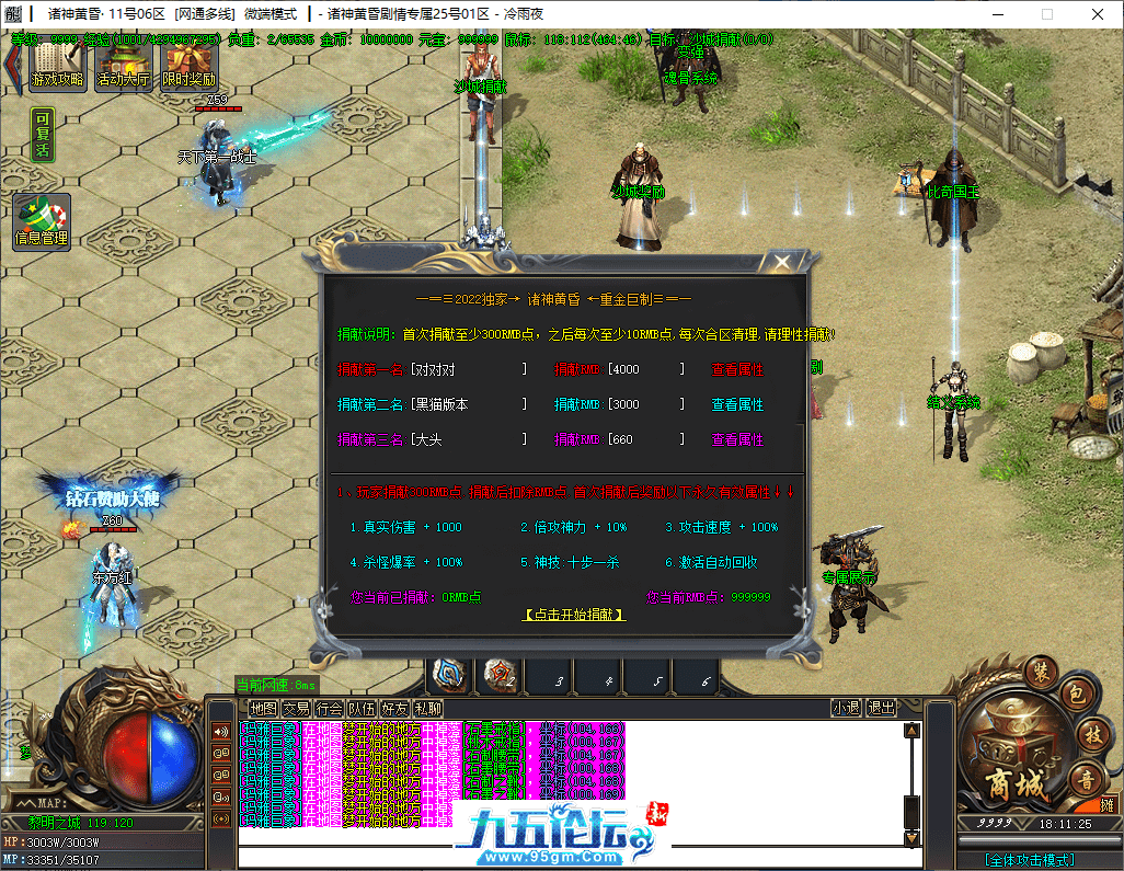 11-tuya.png