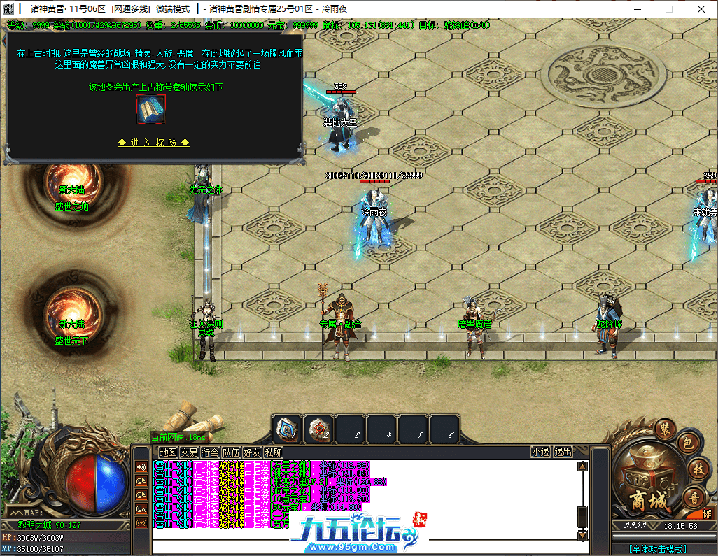 24-tuya.png