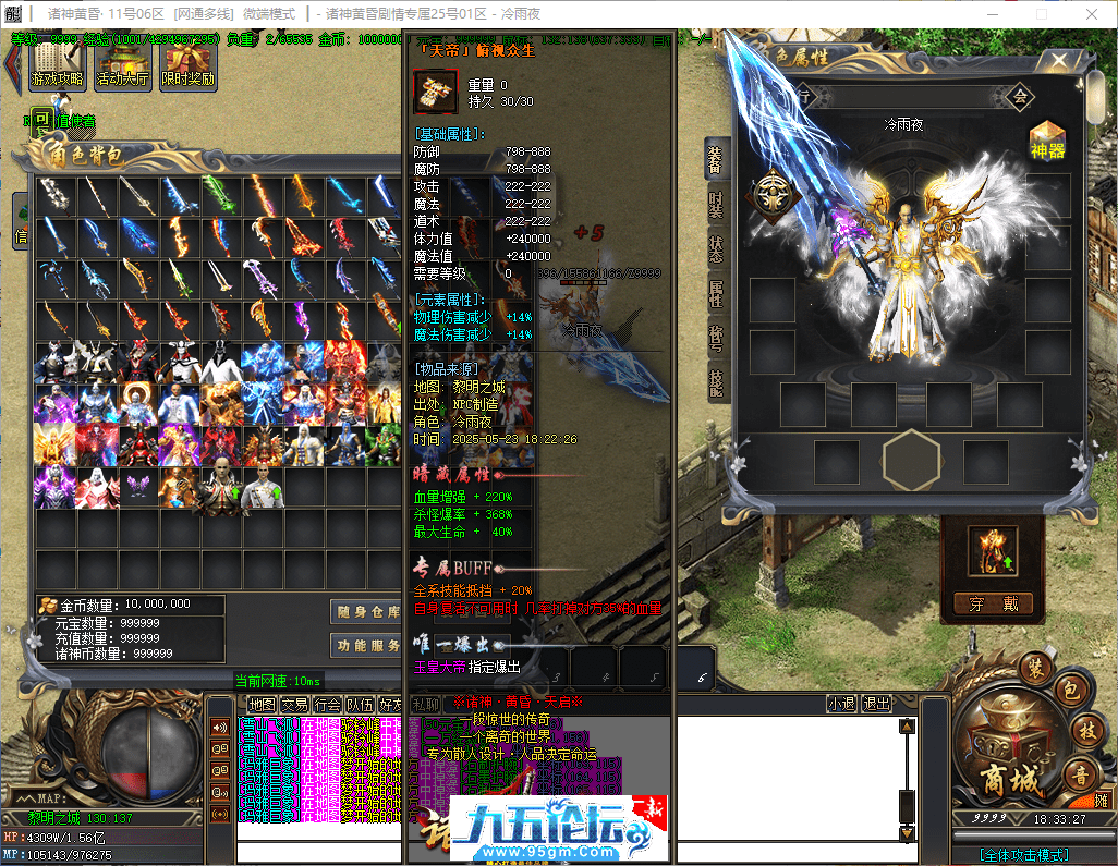 42-tuya.png