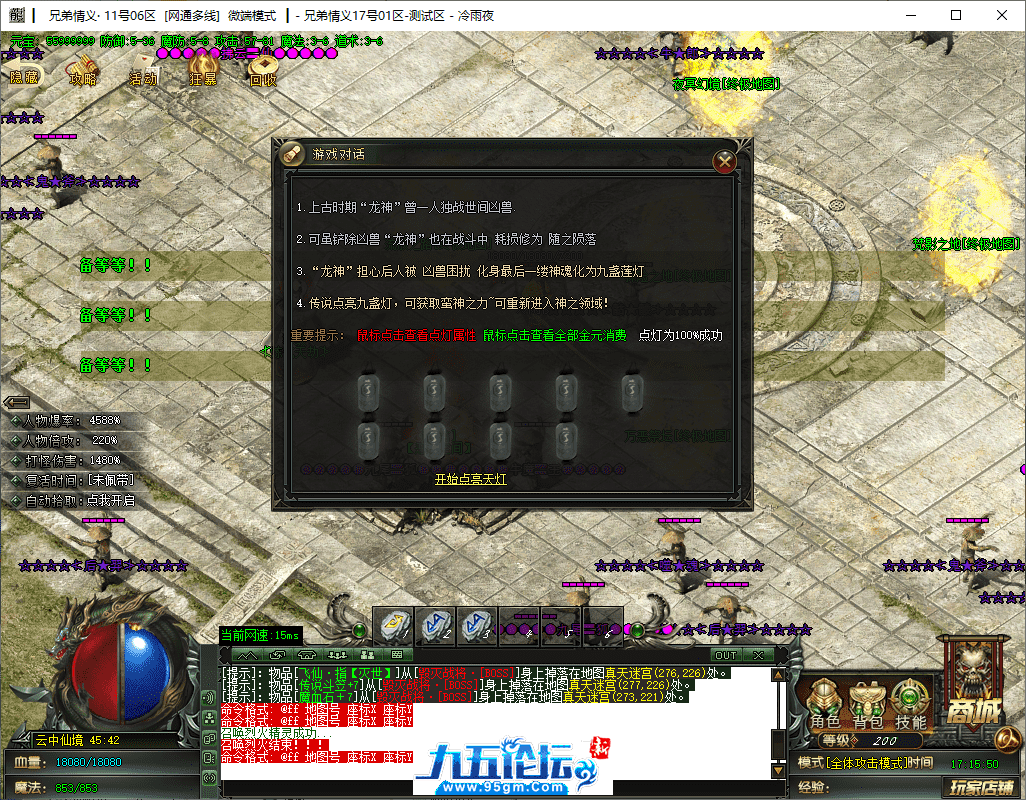 30-tuya.png
