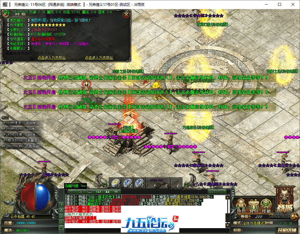 29-tuya.png