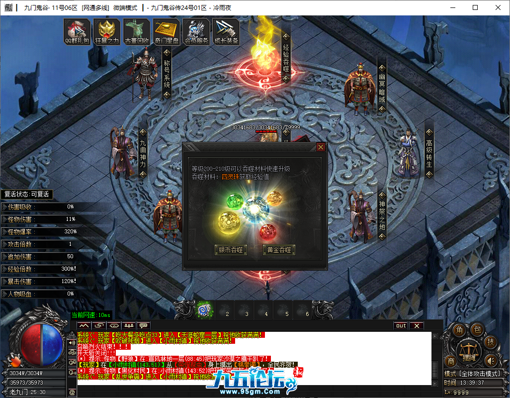 20.png
