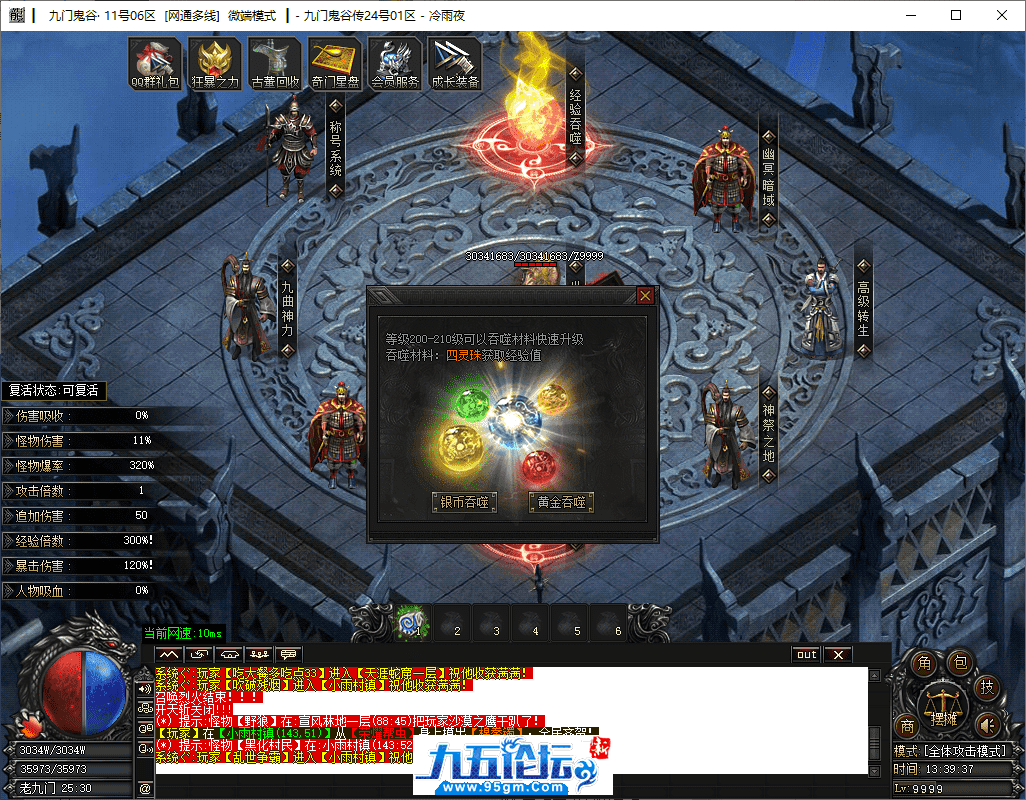 20-tuya.png