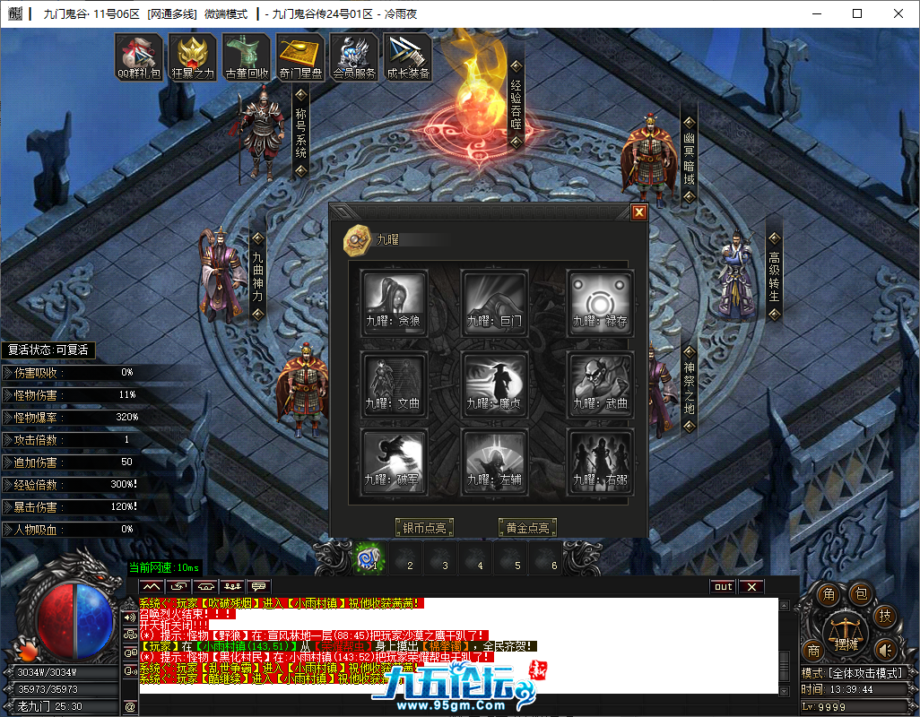 21.png