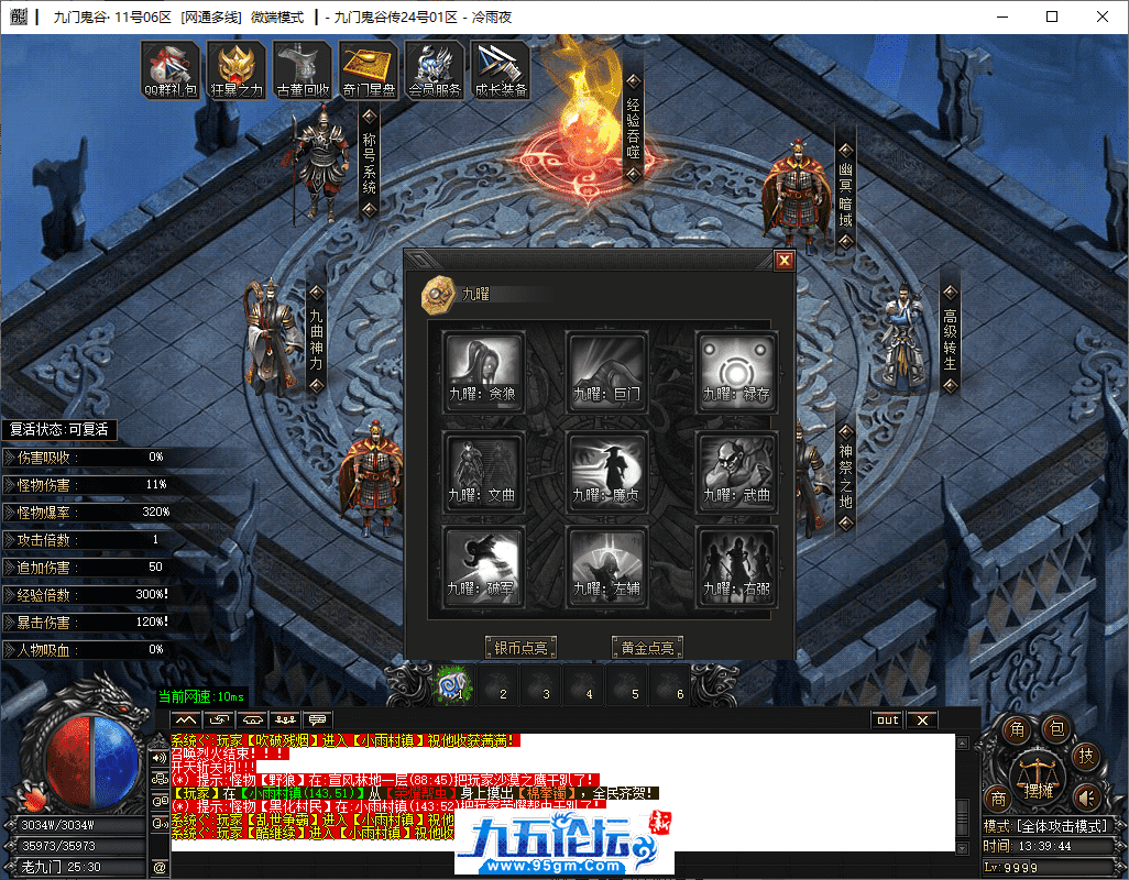 21-tuya.png