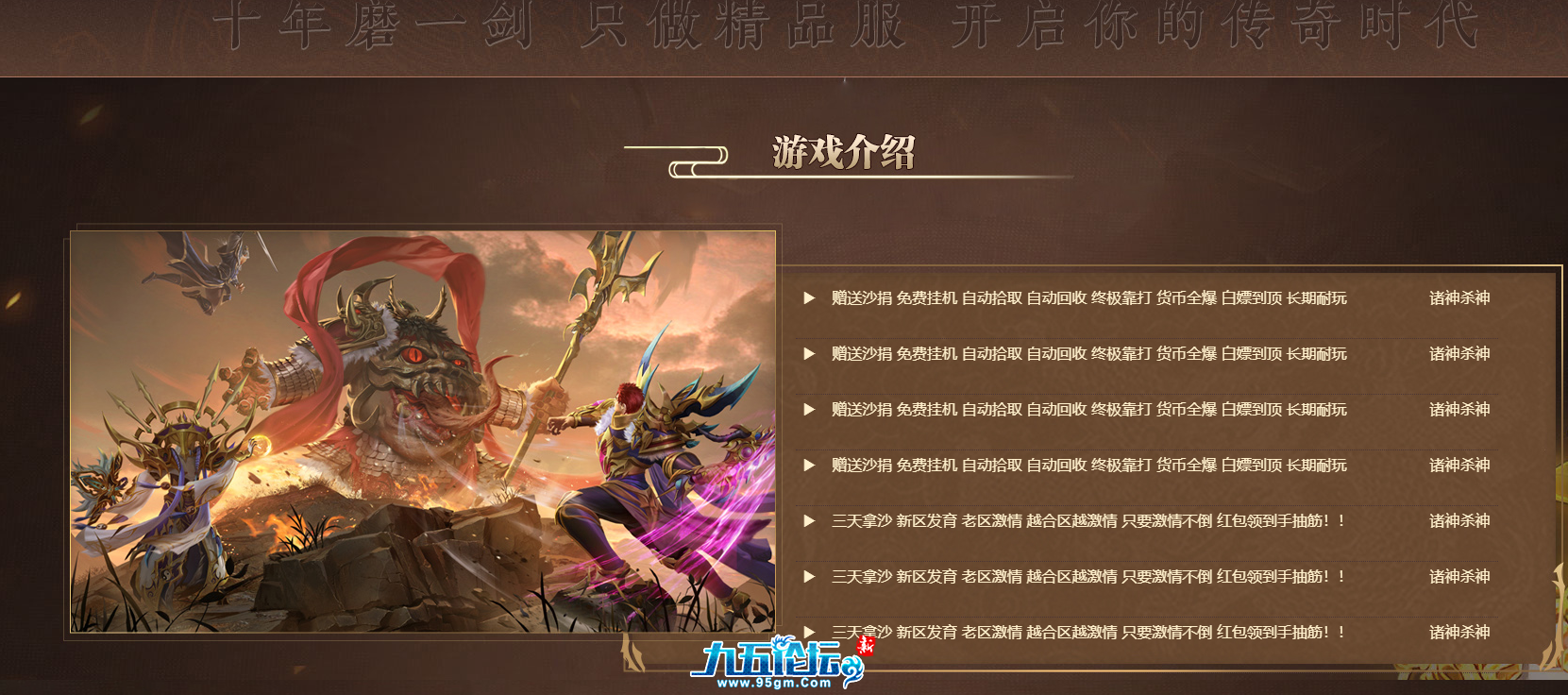 截图20250524221306.png