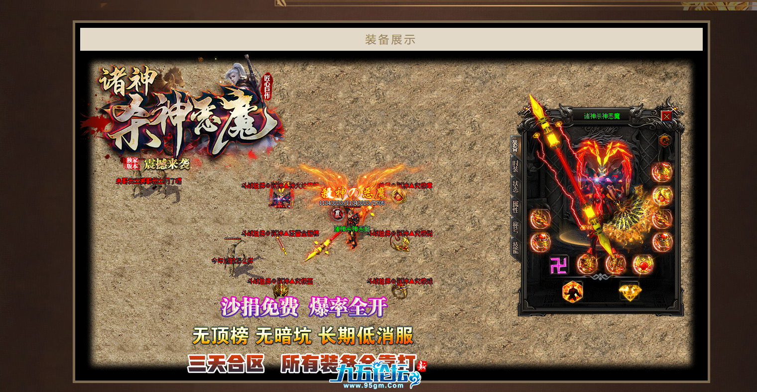 截图20250524221312.png