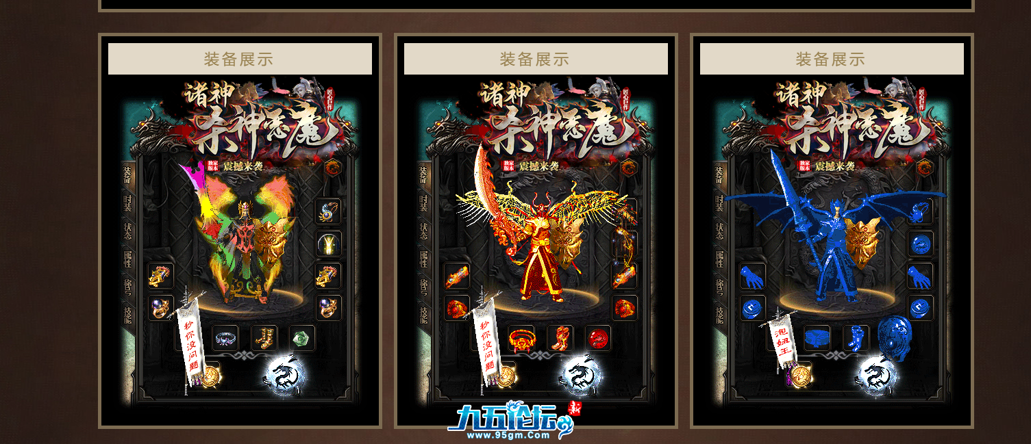 截图20250524221331.png