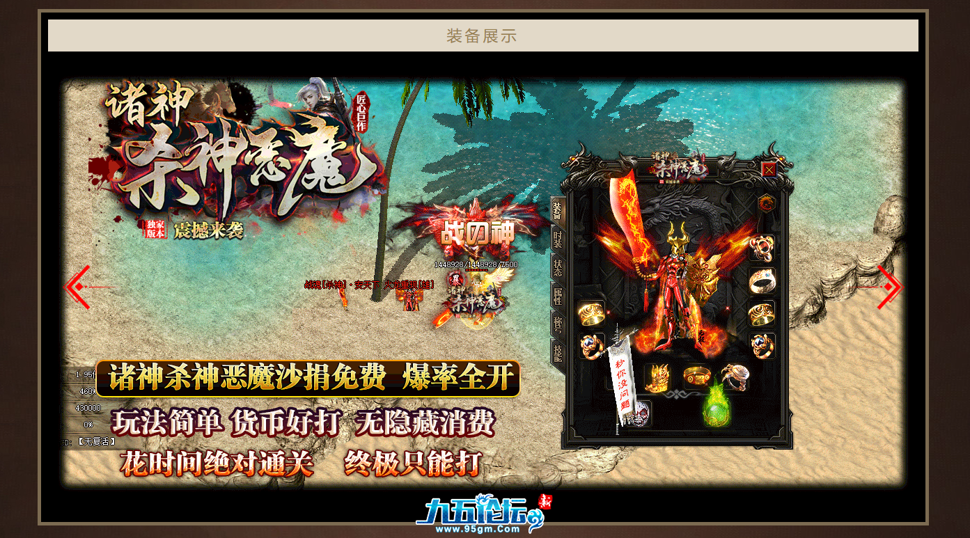 截图20250524221435.png