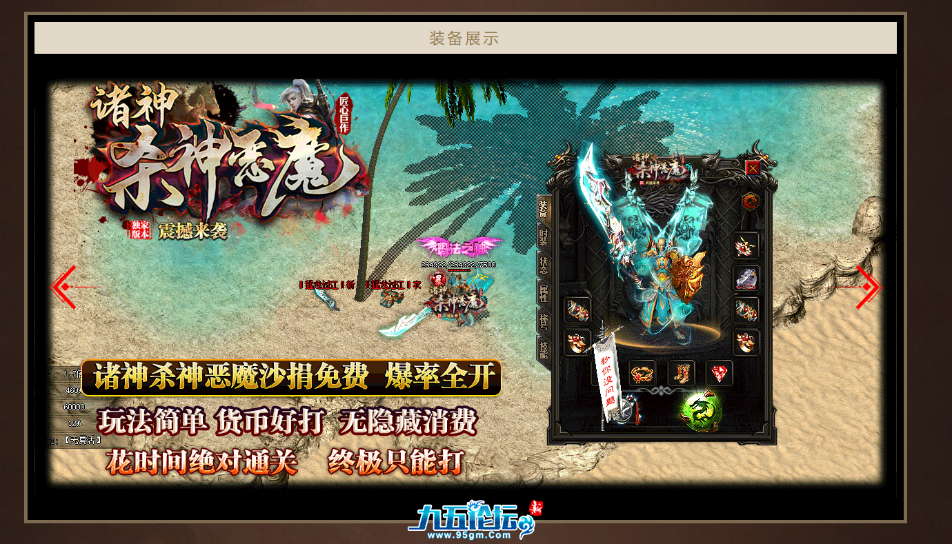 截图20250524221430.png