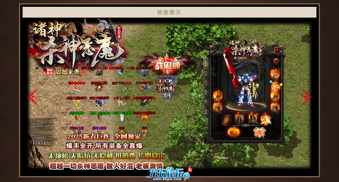 截图20250524221503.png