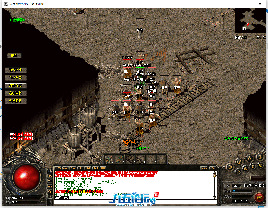 111.png