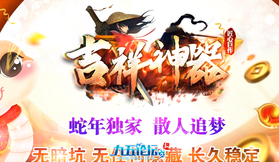 QQ_1748153119340.png