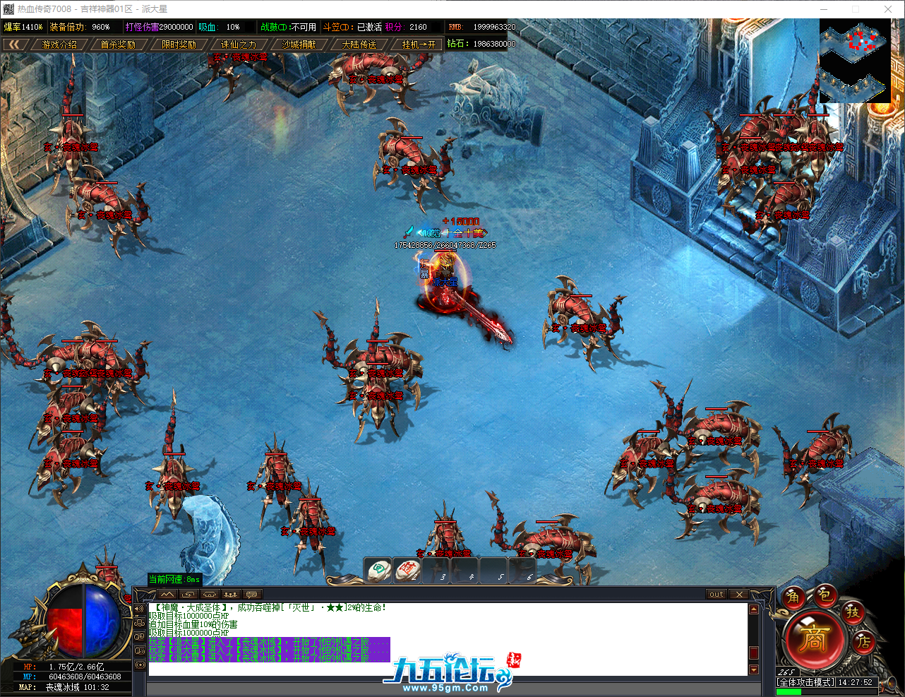 QQ_1748154472713.png