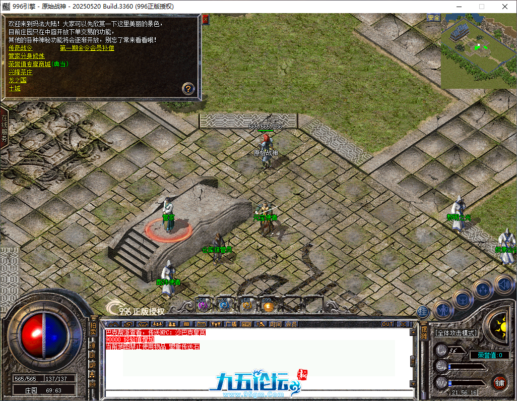 4a94eafd-bcaa-4e24-bb7e-9dea7824d0a9.png