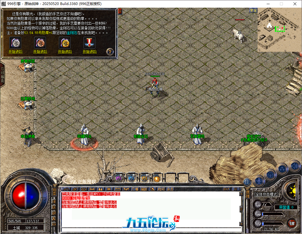 74ff257f-9cfb-4b2a-a298-20e4f0e10c5b.png