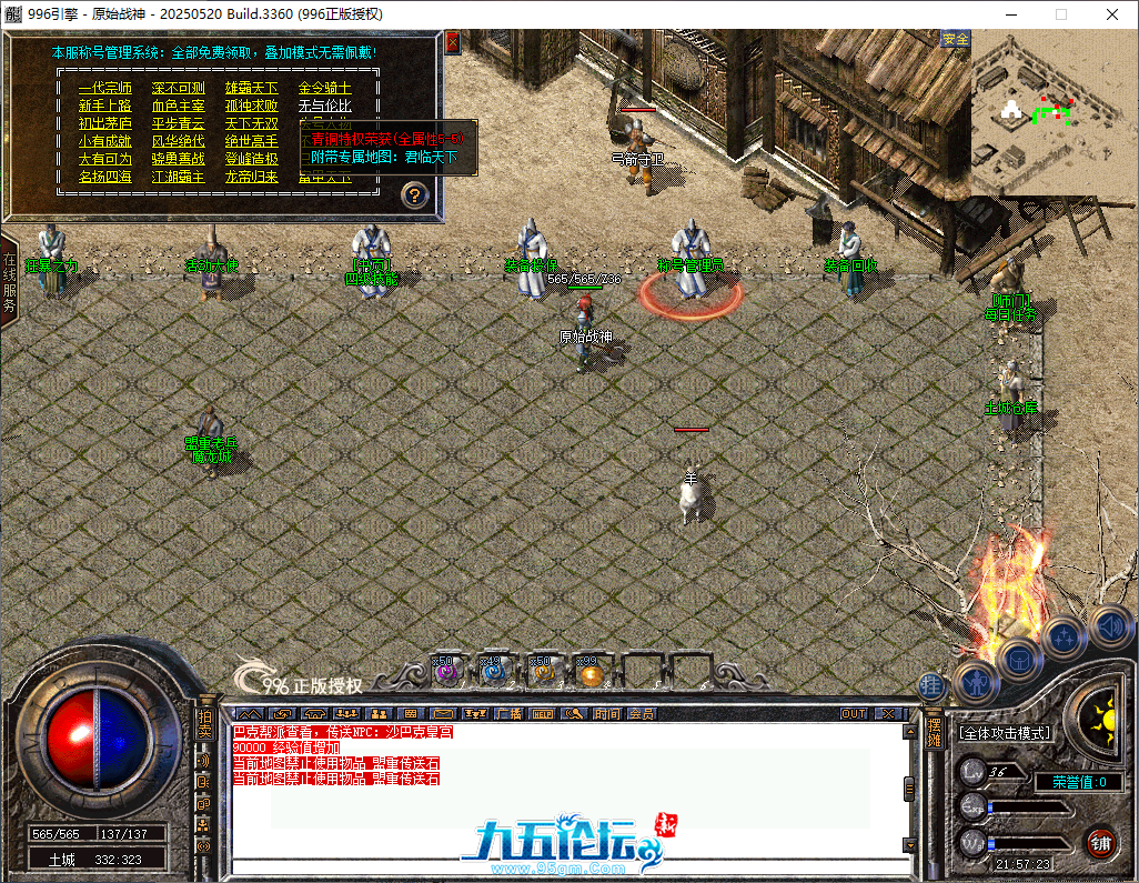 64ac7ba5-506d-4fe8-97cb-4e449590b451.png