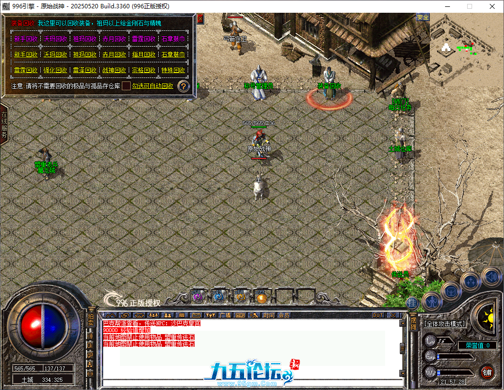 dbb0d2e6-b0e5-4fb4-bc25-9c24f6da075d.png