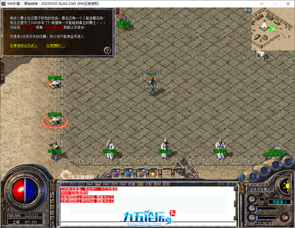 d59c8e31-2efc-401f-925a-3e0dfefbff37.png