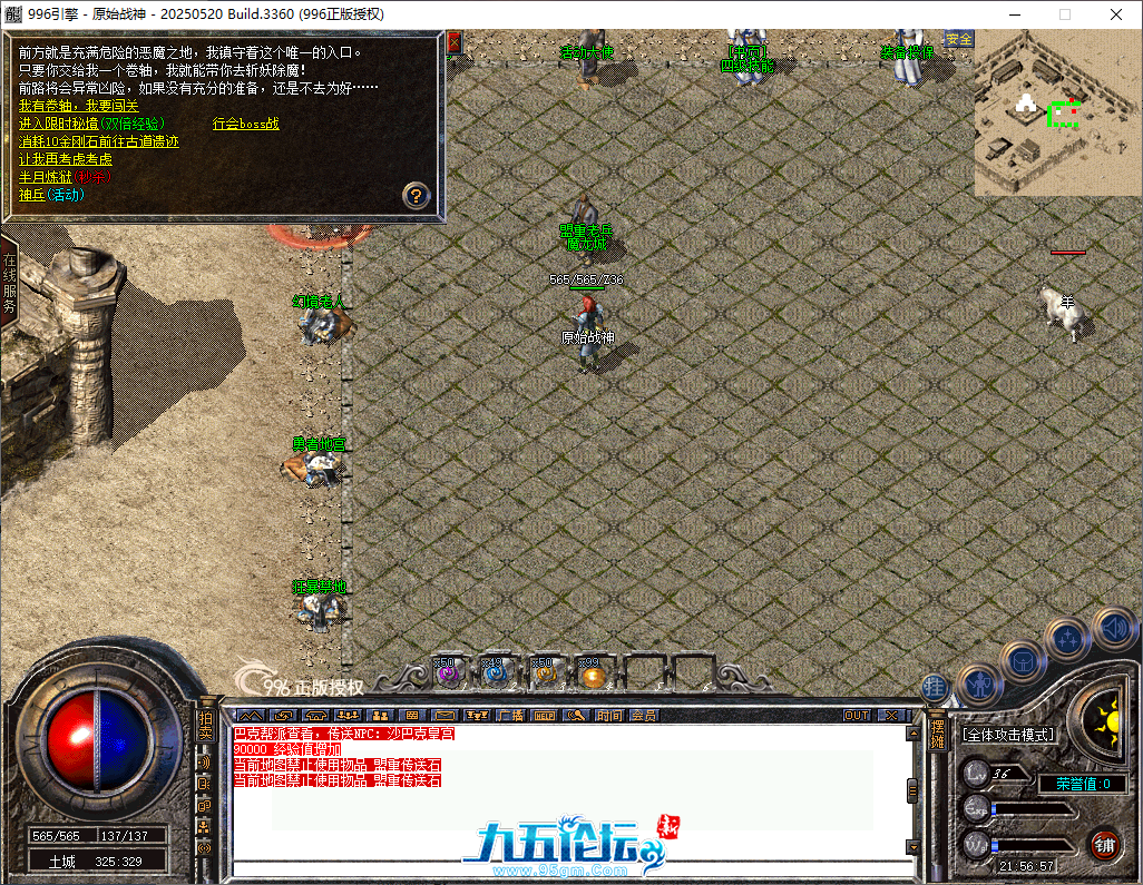 e7283ad4-5cf9-4d5b-b3f0-0ffd3f77017d.png