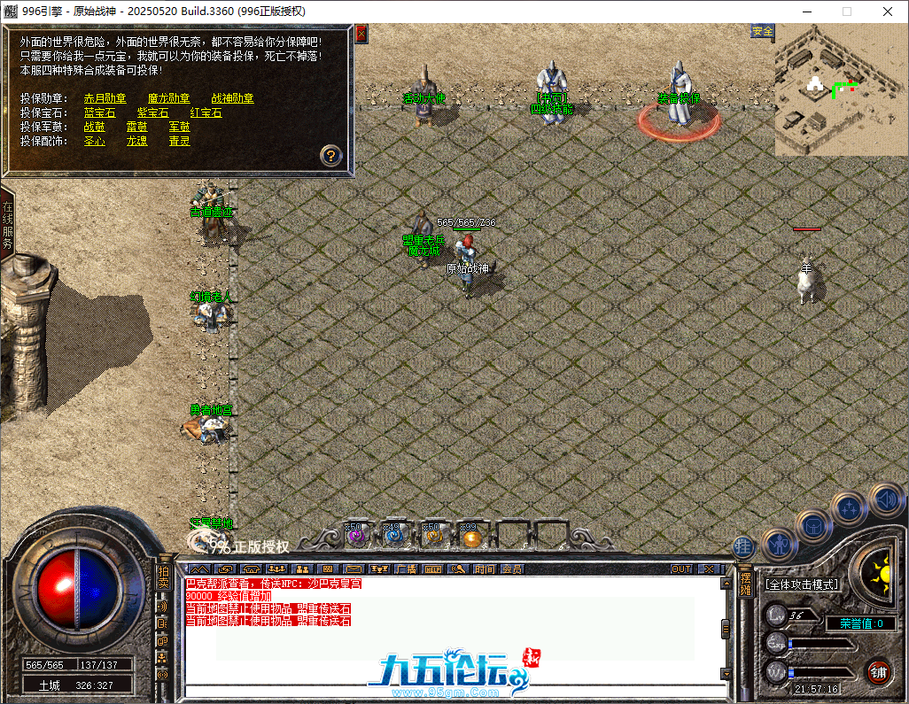 dfe7378f-2965-4030-a750-f48d6c5dd33d.png