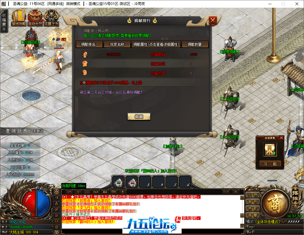 8-tuya.png