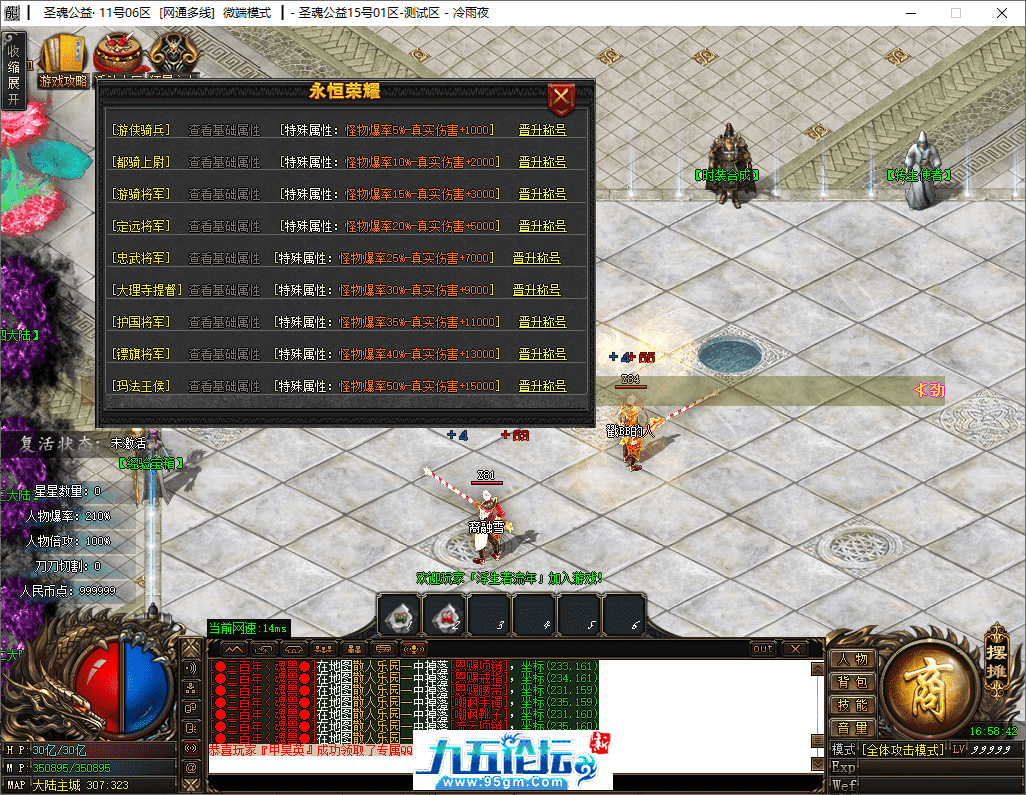 12-tuya.png