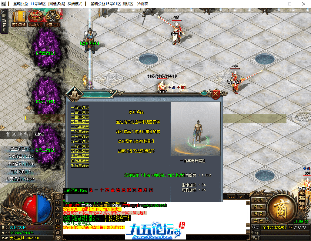 14-tuya.png