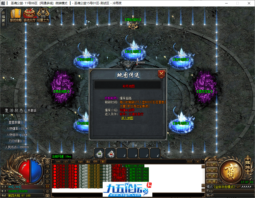 25-tuya.png
