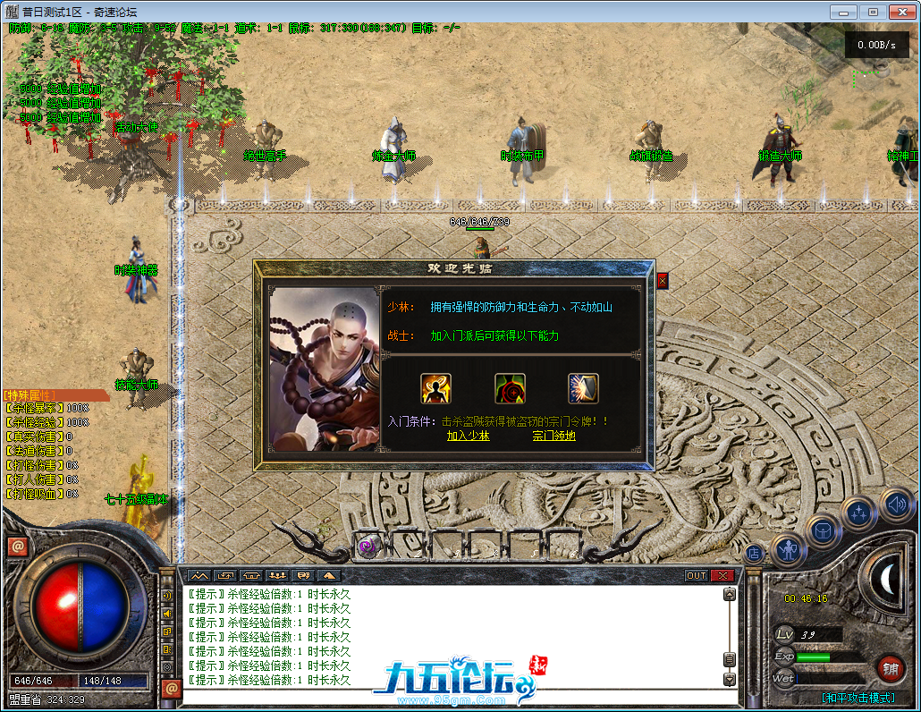 ])%DX9%4{`05E6F[_YPN)@L.png