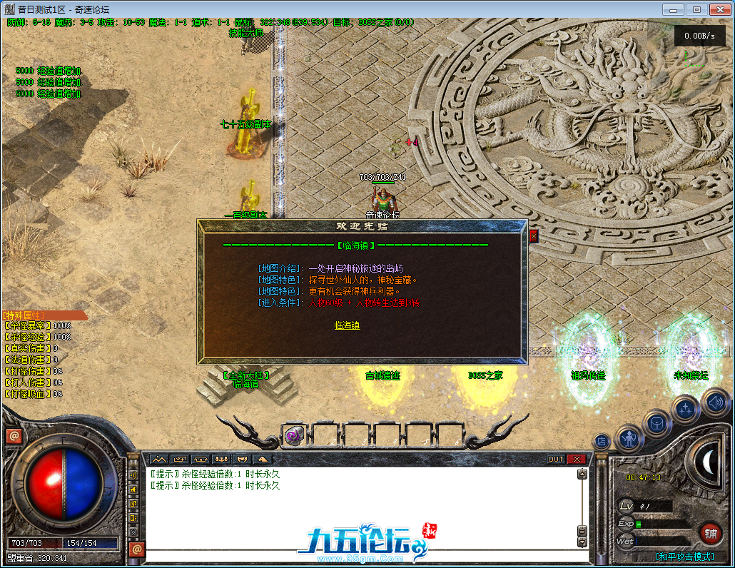 $~UFD49BCY_FS8SK2]NCNN9.png