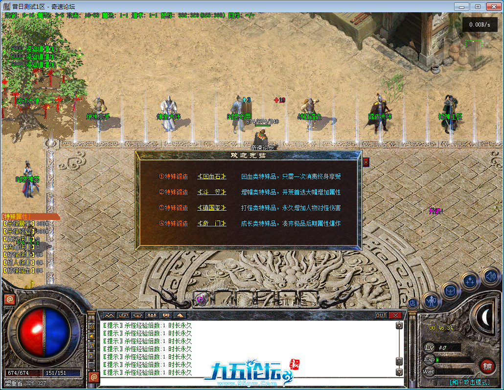 }40{NW[SCU$31M7`CC4MXEG.png