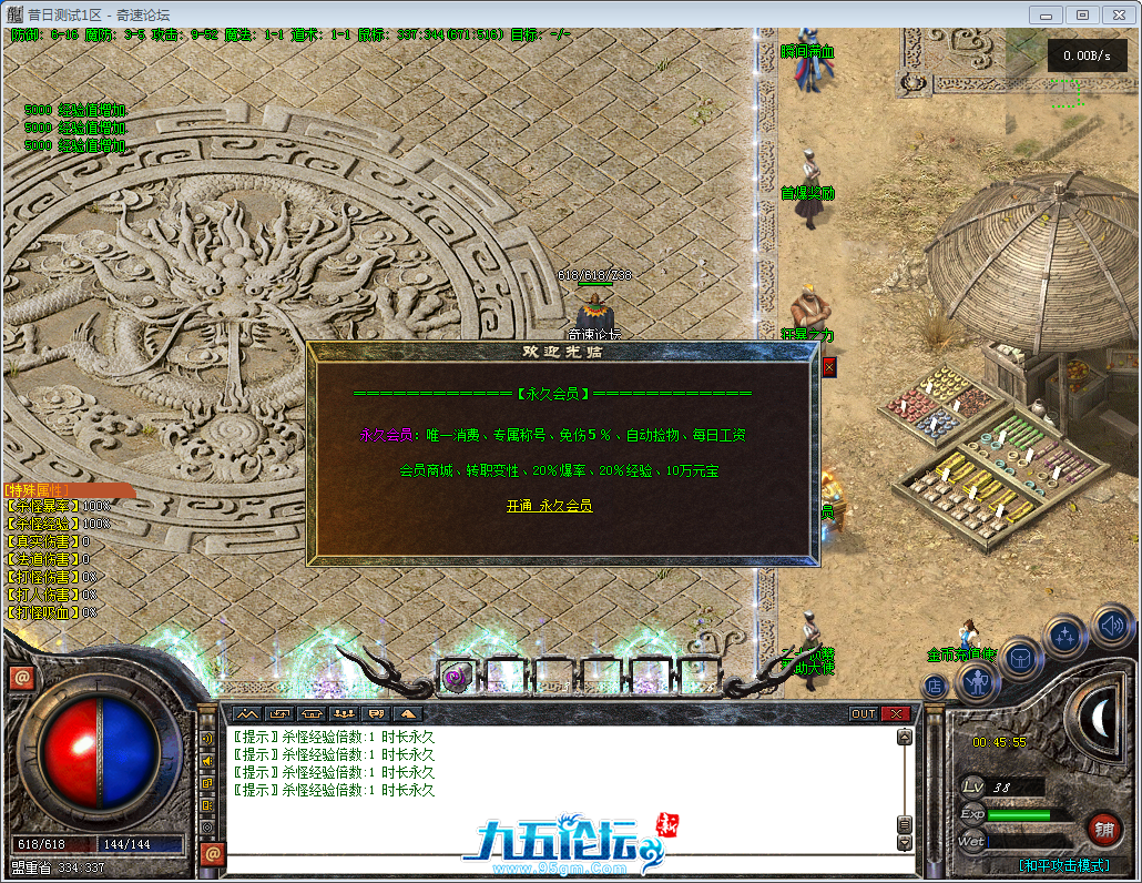 8}T$ZIZ9]L0xF`71T4Y}K.png