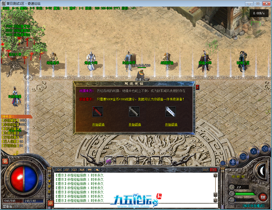 5@C]IZ]C`H(5F{LHV9C1OL6.png