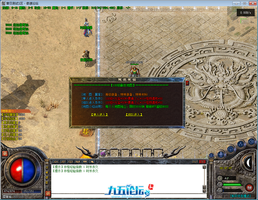 Q_YR(~W}NYL69KEYRCH]7AS.png