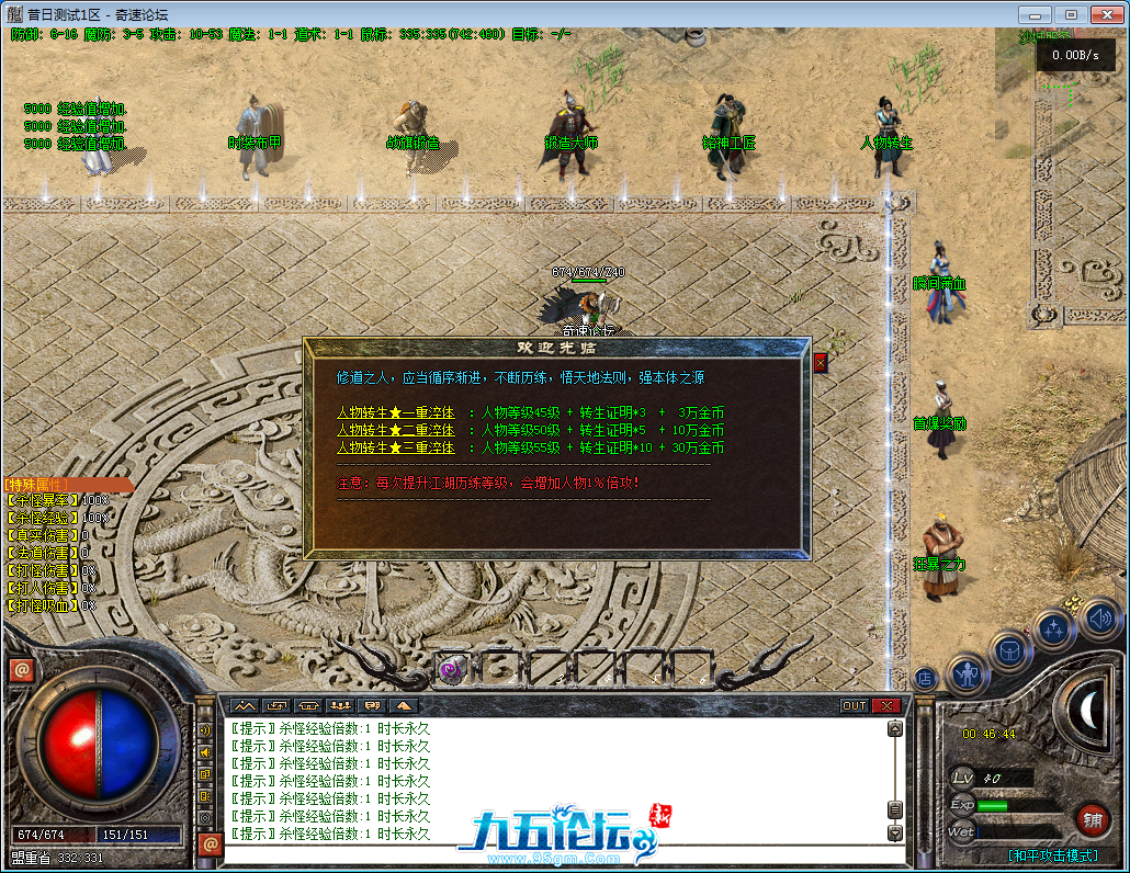MEQ_YUOS1K2UC6(I$4NXXCP.png