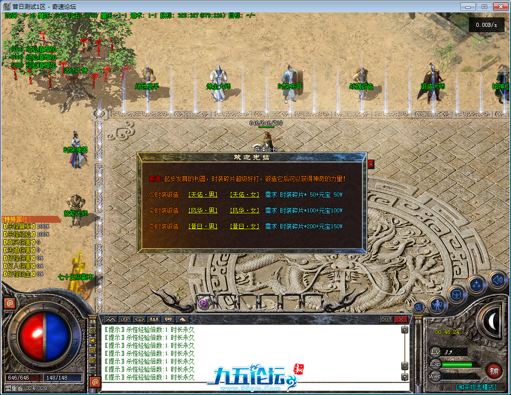 ZYA7V7X`HR57NJV~QV)1T9J.png
