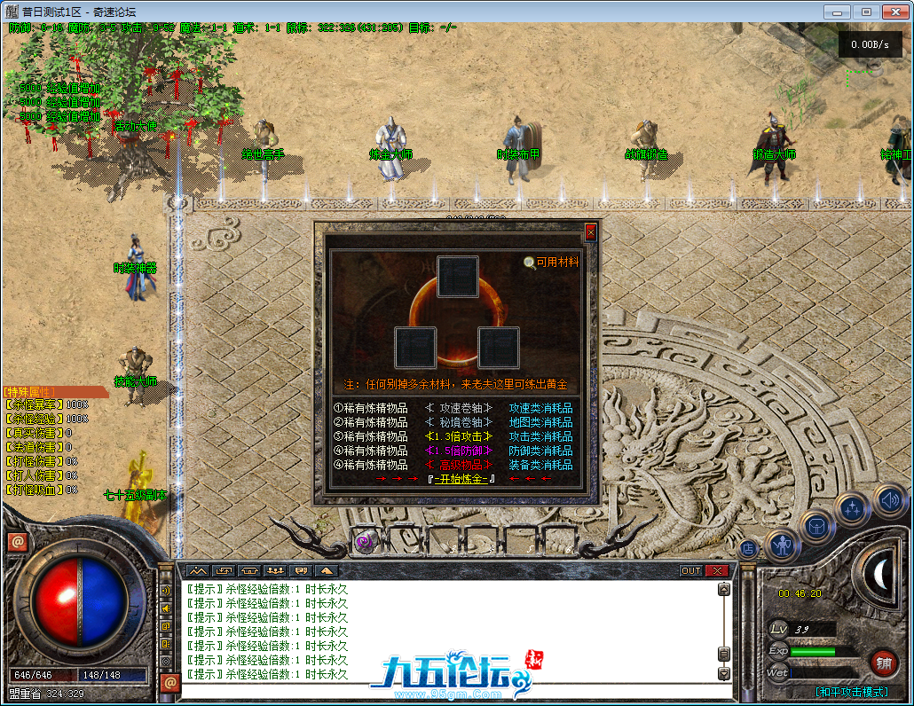T]83IY{G6ZO_7S}DJ_`IGL3.png