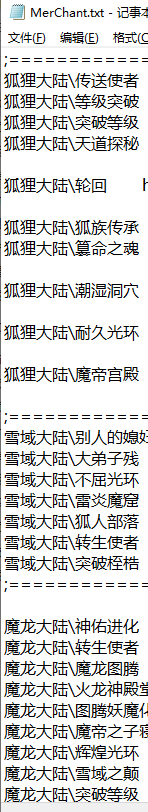 111.png