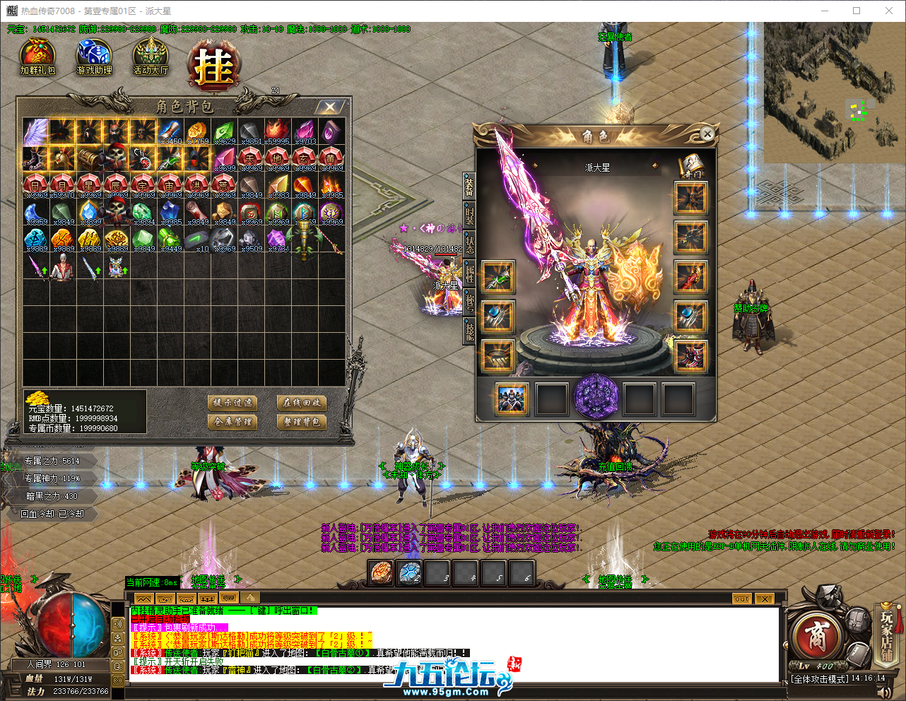 QQ_1748326575530.png