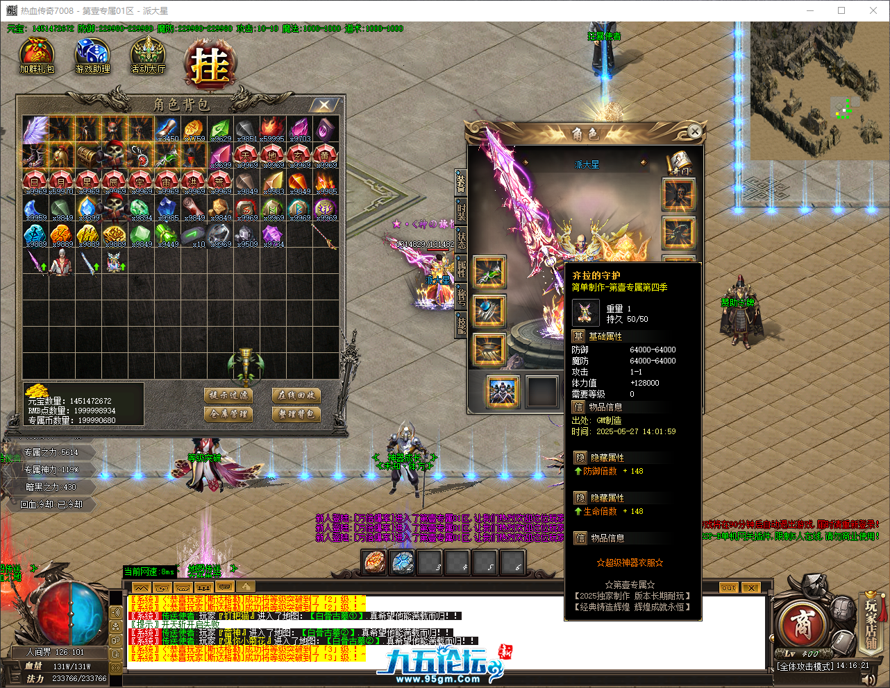 QQ_1748326582299.png