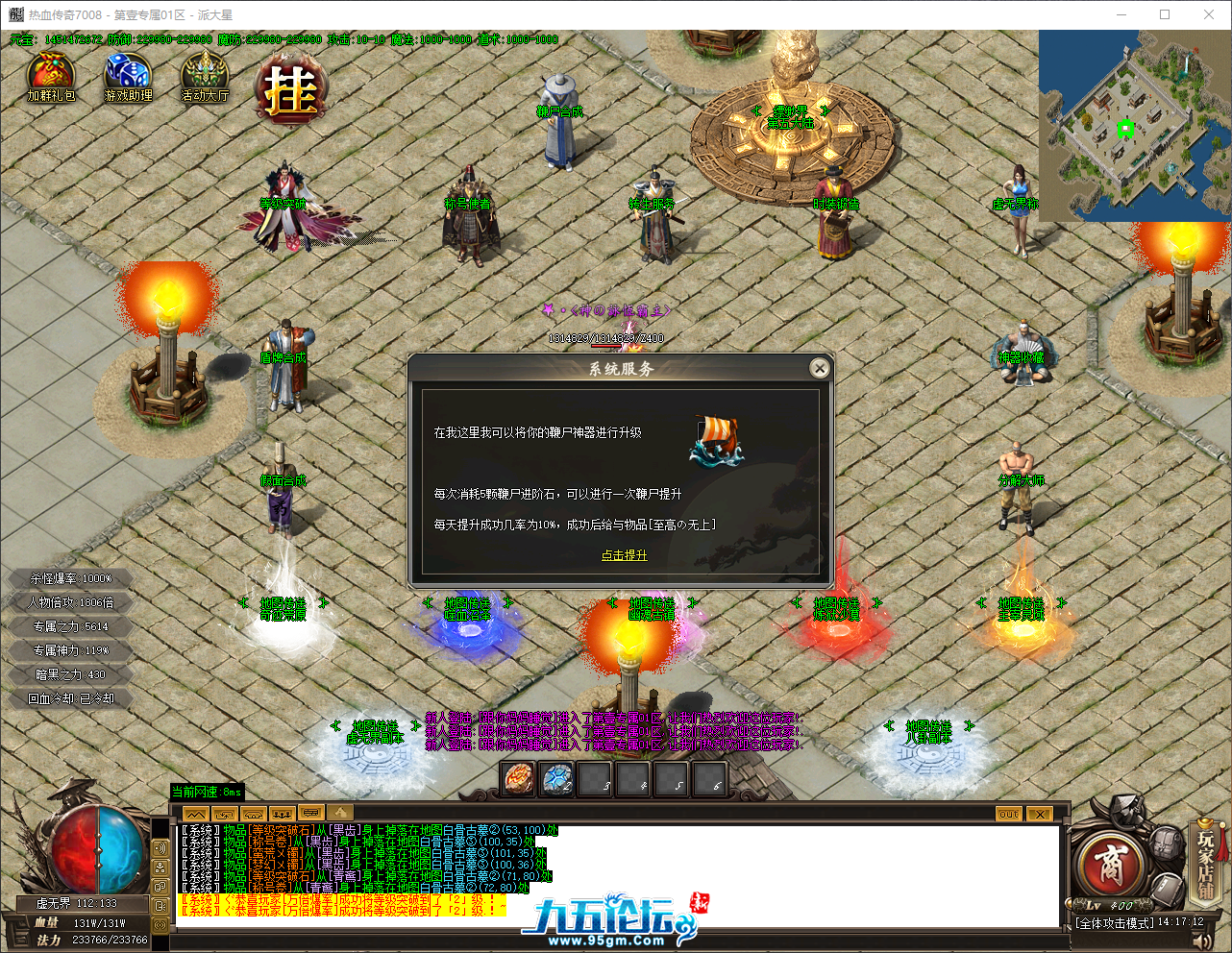 QQ_1748326632750.png