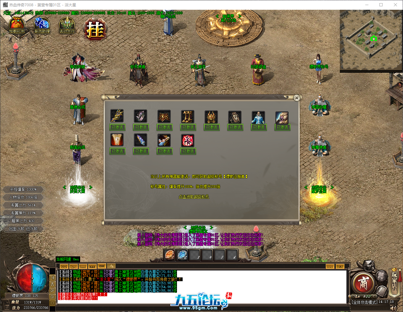 QQ_1748326639625.png