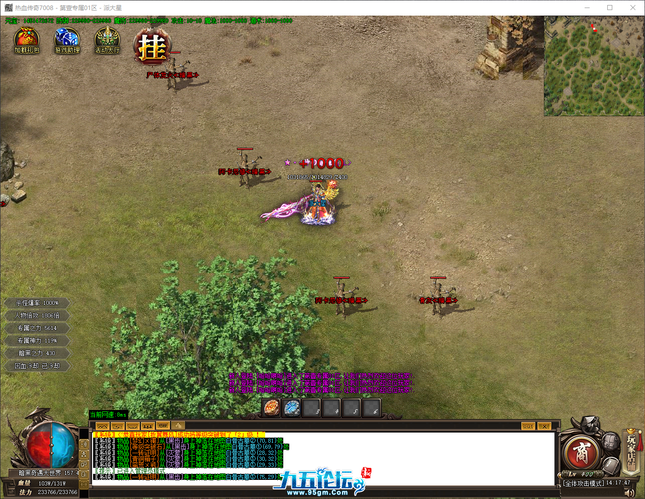 QQ_1748326667758.png