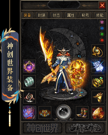 2.gif