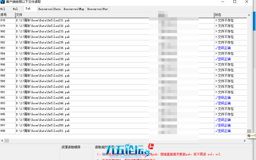 QQ20250512-002123.png