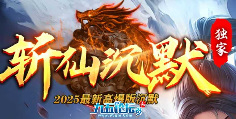 QQ20250424-134125.png