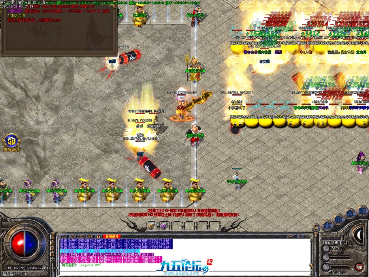 Images04.BMP.jpg